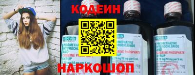 каннабис Кинель