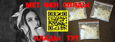 каннабис Кинель