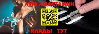 mix Кингисепп