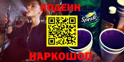 каннабис Азнакаево