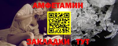 mix Кингисепп