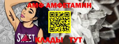 каннабис Кинель