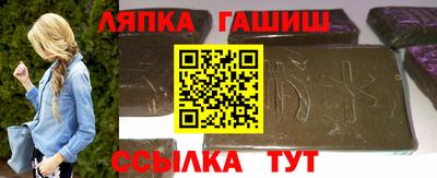 ешки Кимры