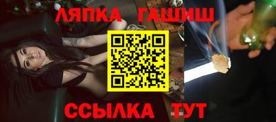 ешки Кимры