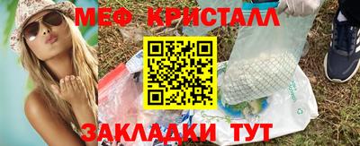ешки Кимры