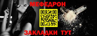каннабис Кинель