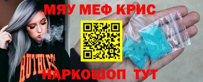 ешки Кимры