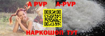 ешки Кимры