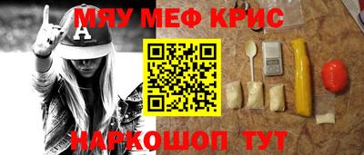 mix Кингисепп