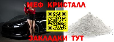 mix Кингисепп