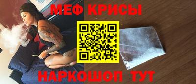 ешки Балашиха