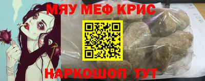 каннабис Кинель