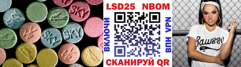 ЛСД экстази кислота купить сайты Орск